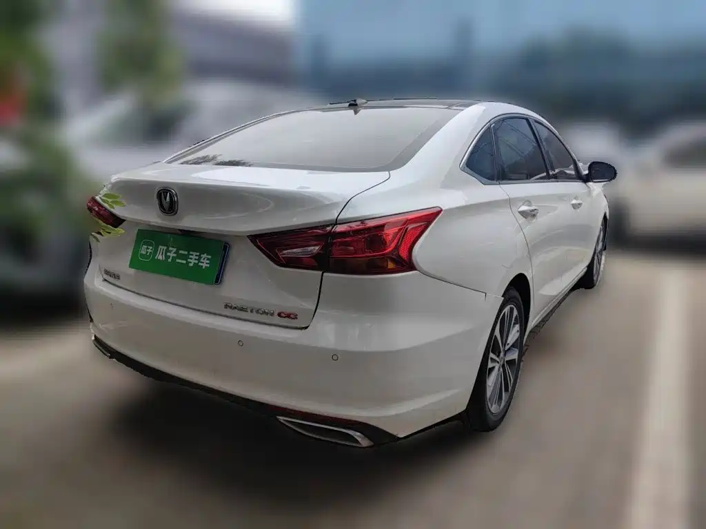 Changan Ruicheng CC — миниатюра 4