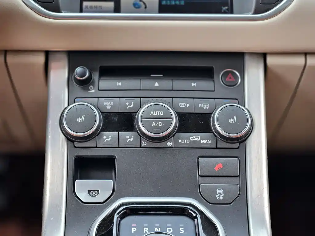 Land Rover Range Rover Evoque — фотографии объявления, Фото 15