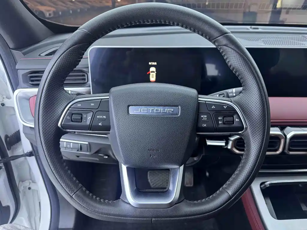 Jetour X70 PLUS — миниатюра 11