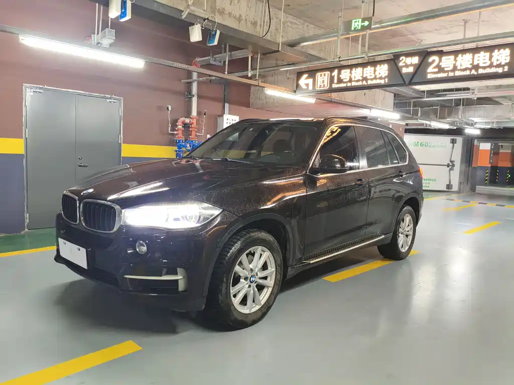 BMW X5 (Import) 2016