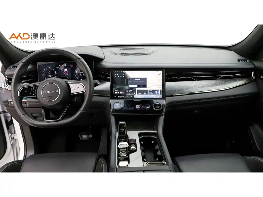 Lynk & Co 09 — миниатюра 5