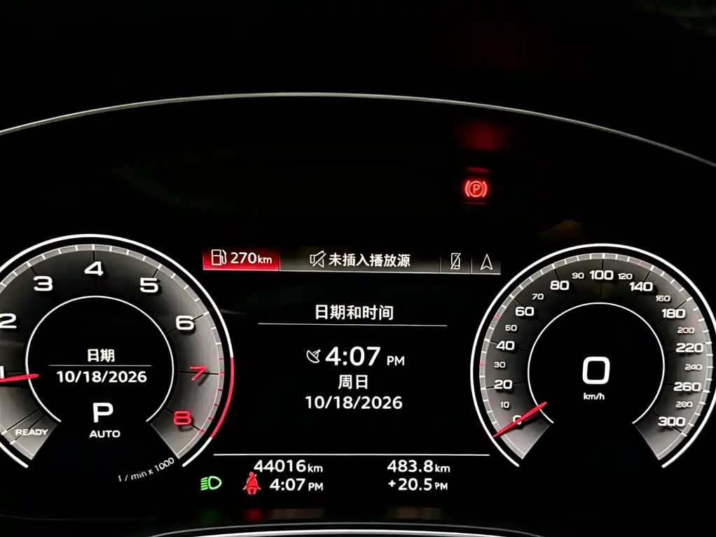 Audi A6L — миниатюра 8