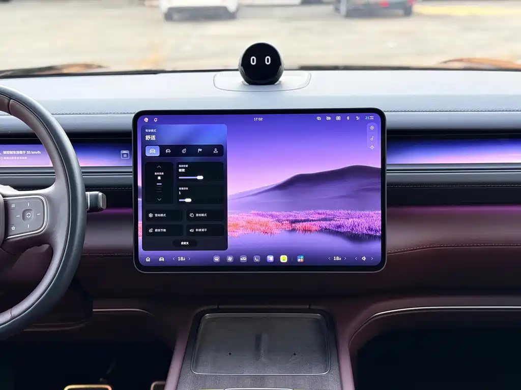 NIO ES8 — миниатюра 13