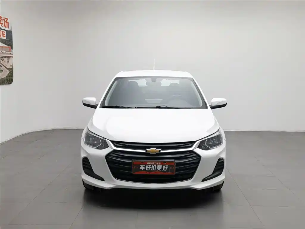 Chevrolet Cavalier 2021 325T AT