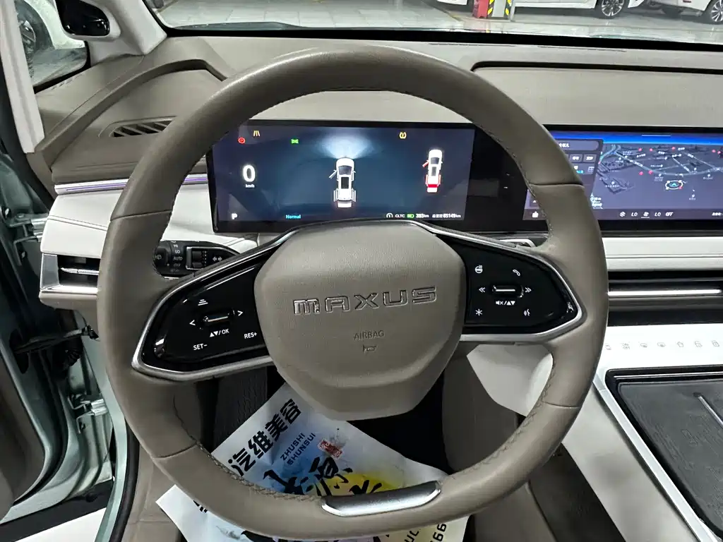 MAXUS Dajia 7 — миниатюра 11