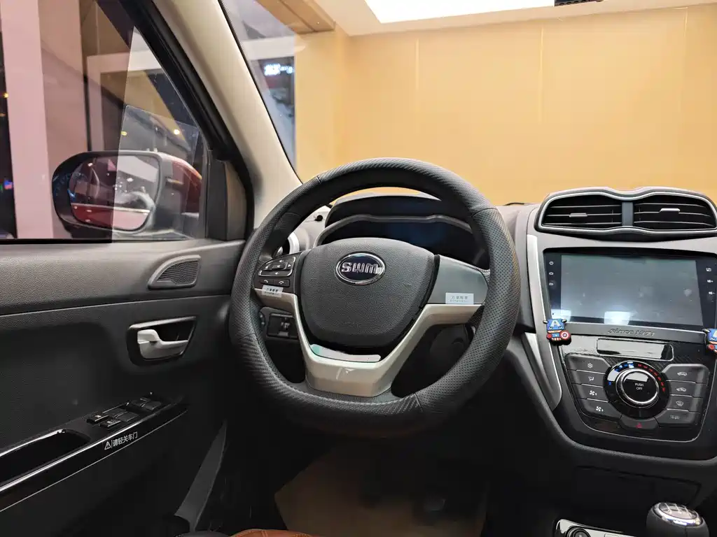 SWM SWAY MOTORS SWM X3