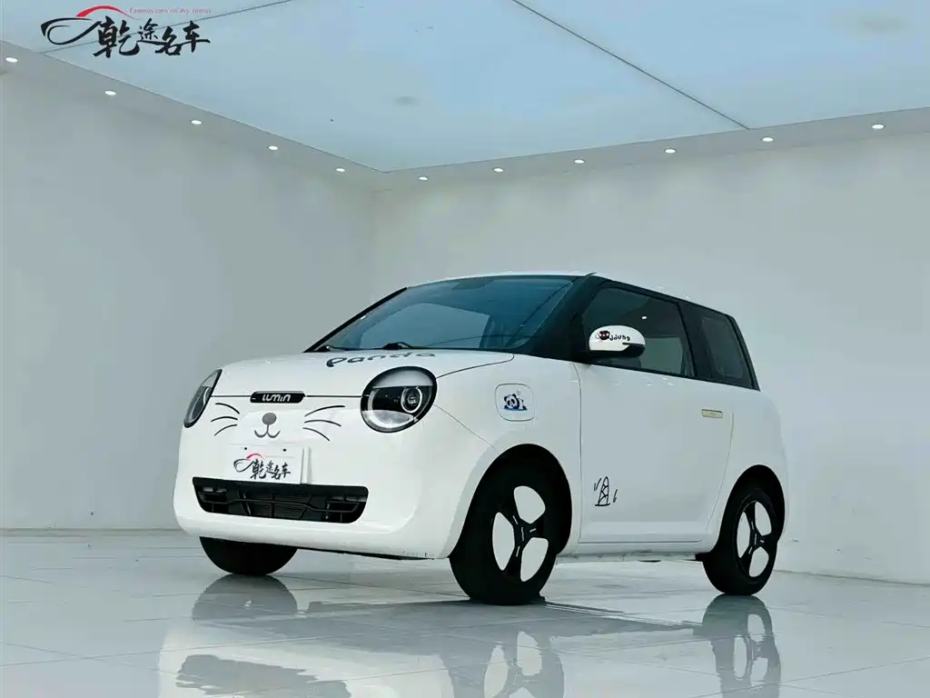 Changan Lumin 2022 210km