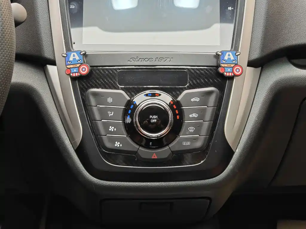 SWM SWAY MOTORS SWM X3