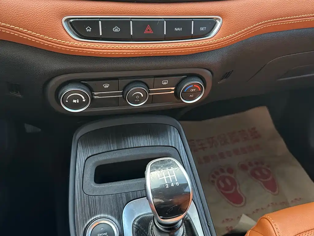 Chery Tiggo 7 — миниатюра 14