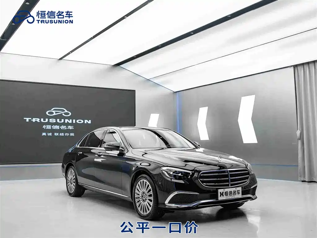 Mercedes-Benz E-Class 2022