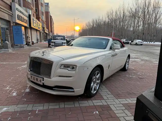 rolls-royce yao-ying