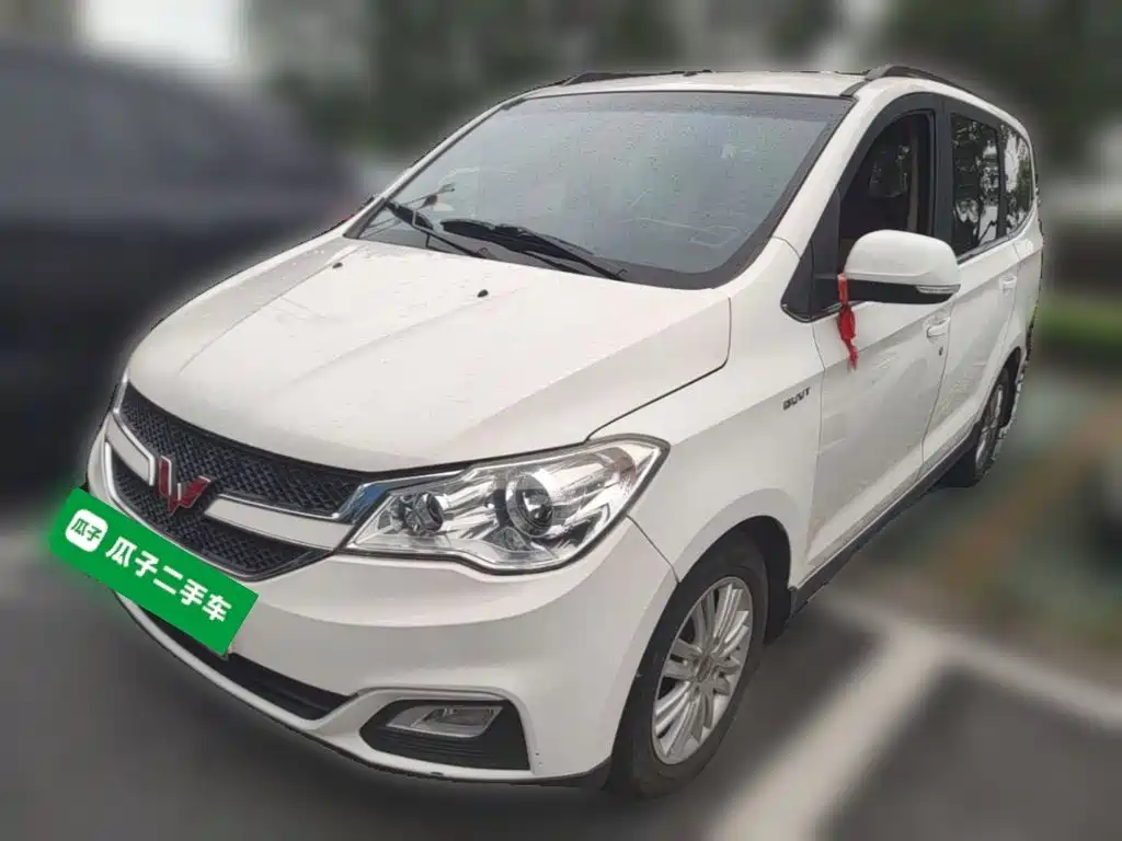 Wuling Hongguang