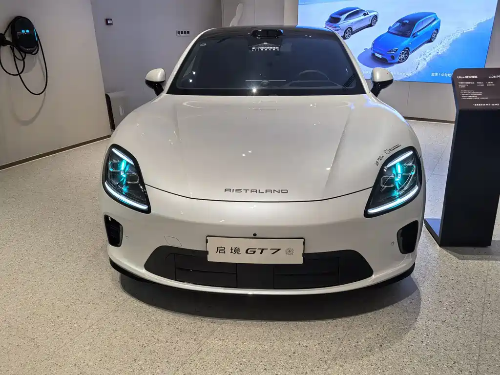 Qijing Qijing GT7 — миниатюра 2