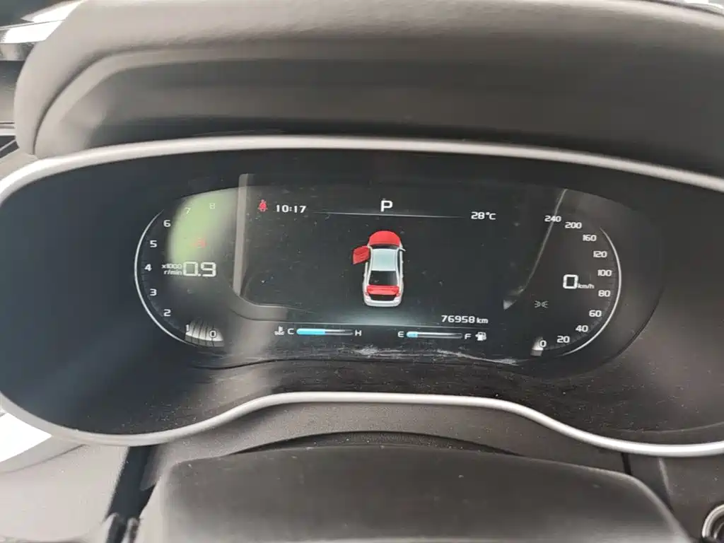Geely Emgrand — миниатюра 12