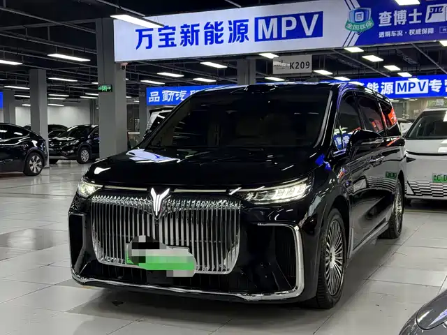 LANTU AUTOMOBILE LANTU DREAMER 2025