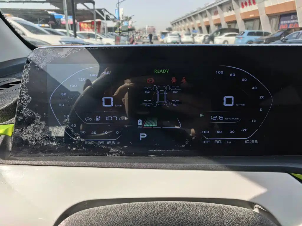 Changan Benben E-Star — миниатюра 6
