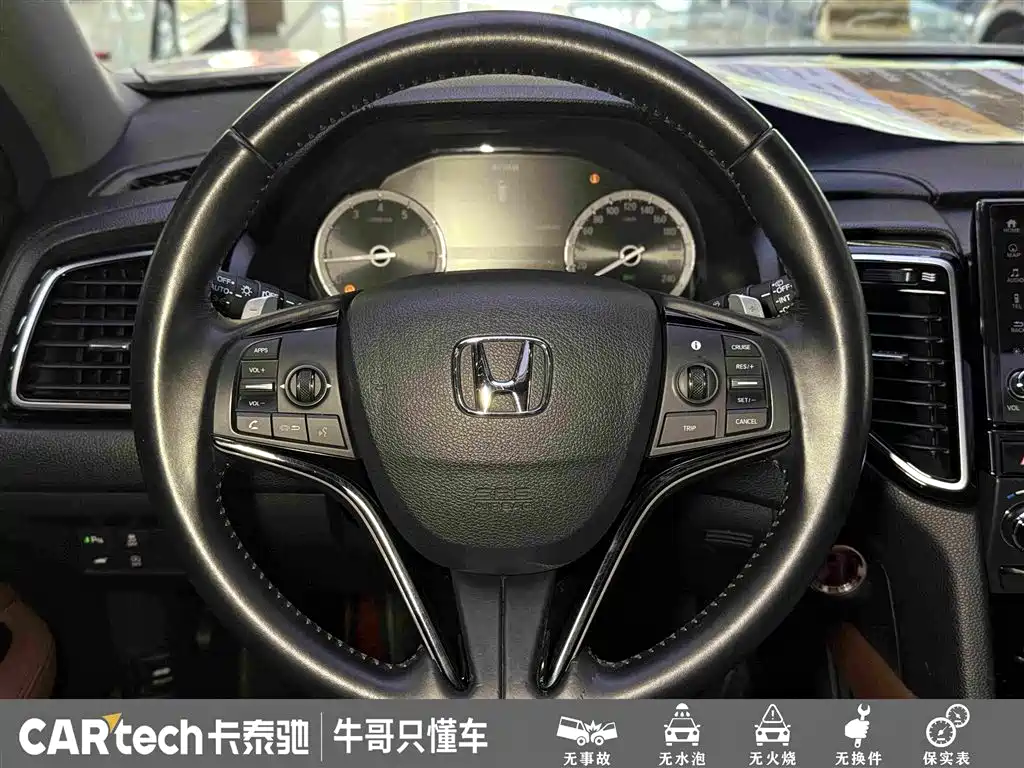 Honda UR-V — миниатюра 23