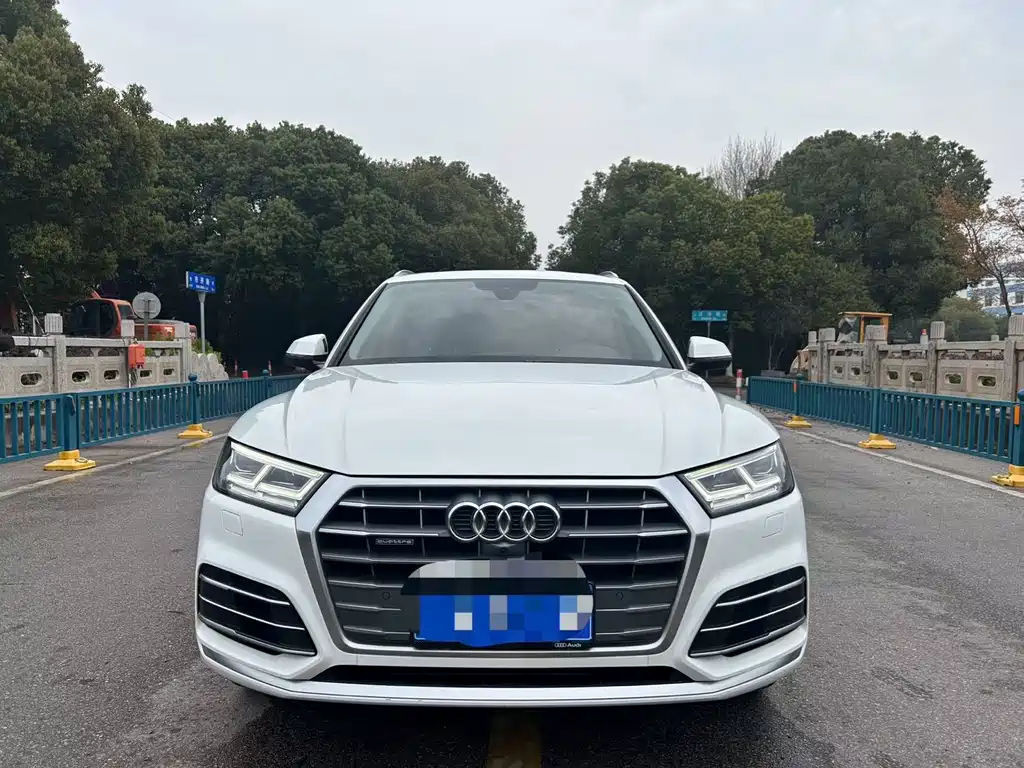 Audi Q5L 2020
