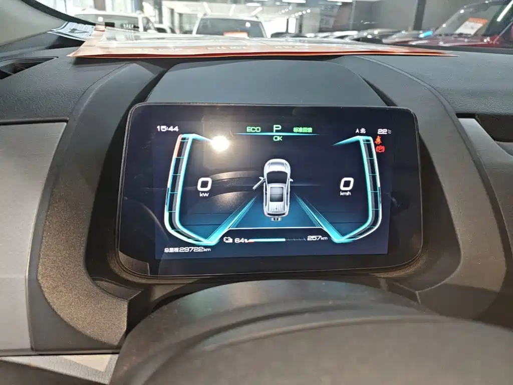 BYD Yuan Pro — миниатюра 12