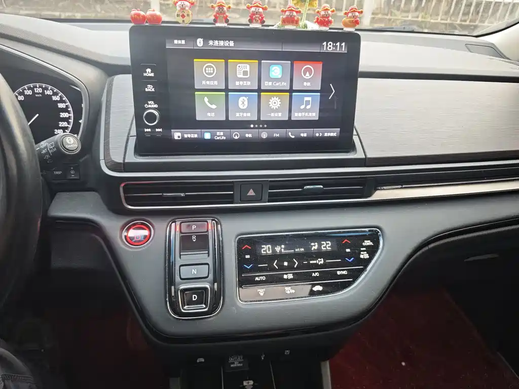 Honda Odyssey — миниатюра 21