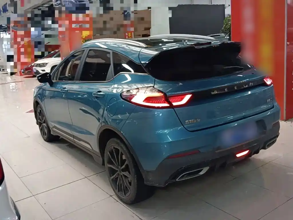 Geely Emgrand S — миниатюра 5