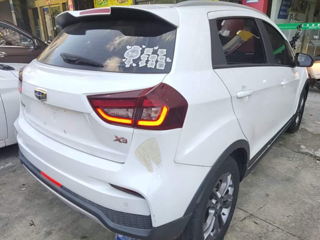 Geely Vision X3 1.5 л 2021 г. Белый, пробег 21900 км