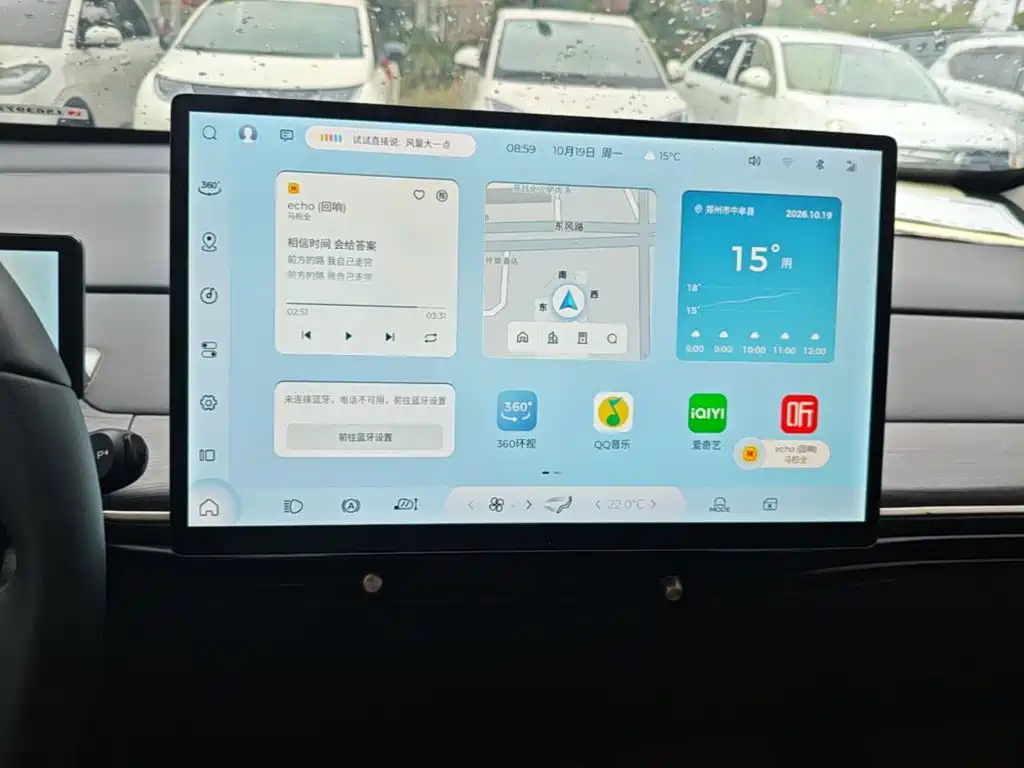 Baojun Yunduo — миниатюра 13