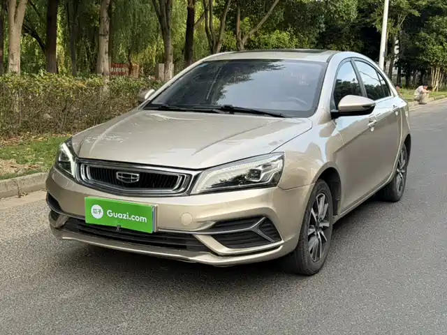 2020 Geely Emgrand GT