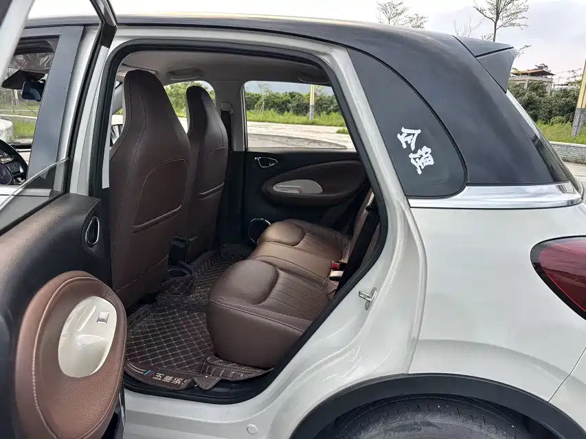 Wuling Bingo — миниатюра 24