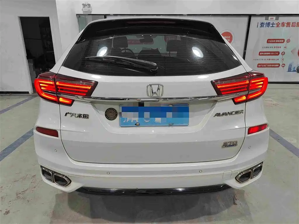 Honda Avancier — миниатюра 7