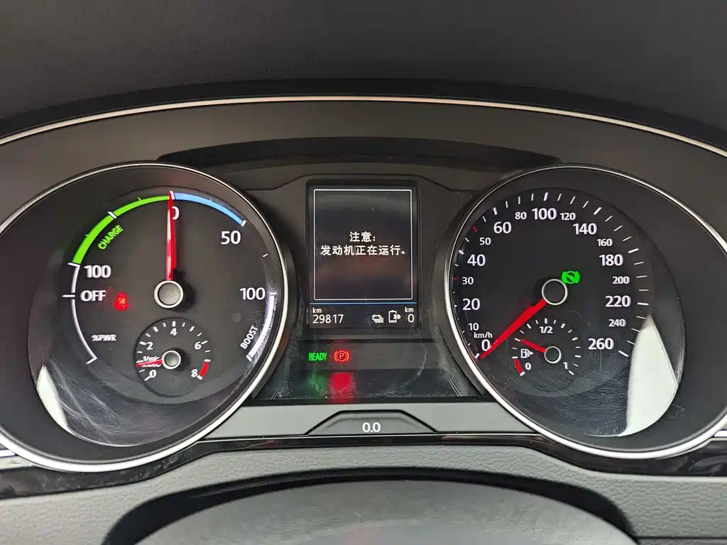 VOLKSWAGEN MAGOTAN GTE PLUG IN HYBRID