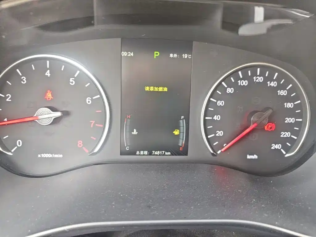 BYD MAX — миниатюра 12