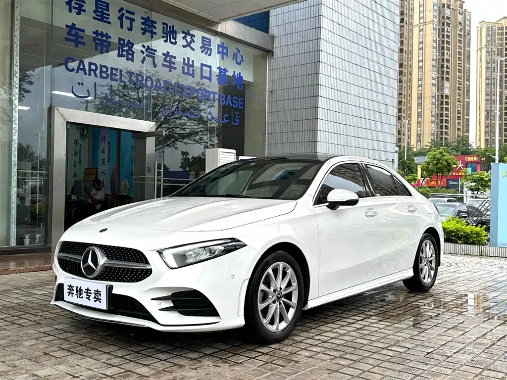 Купить Mercedes-Benz A-Class
