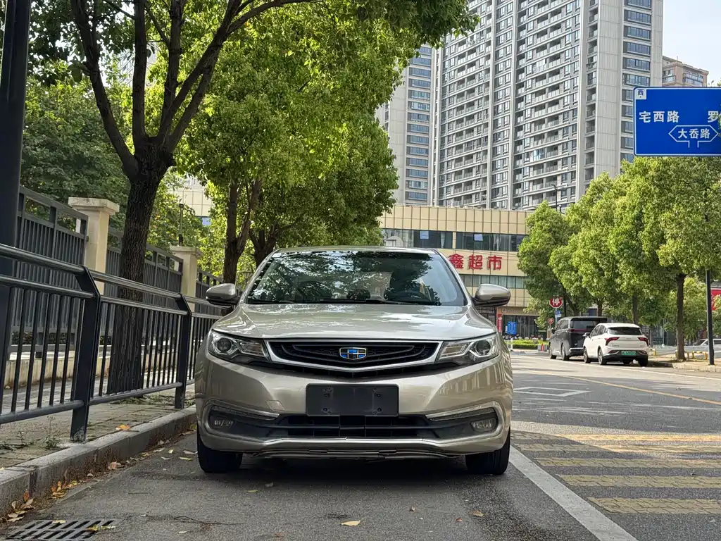 Geely Emgrand GL 2017