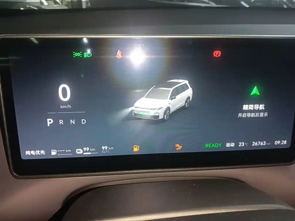 Leapmotor Leapmotor C16 — миниатюра 12