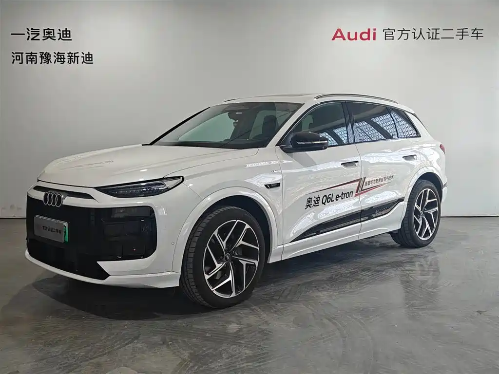 Audi 奥迪Q6L e-tron 2025