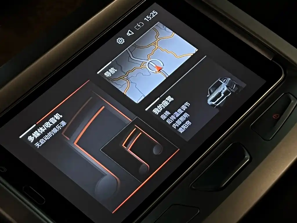 BMW 7 Series — миниатюра 9