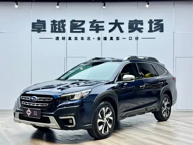 SUBARU OUTBACK 2021