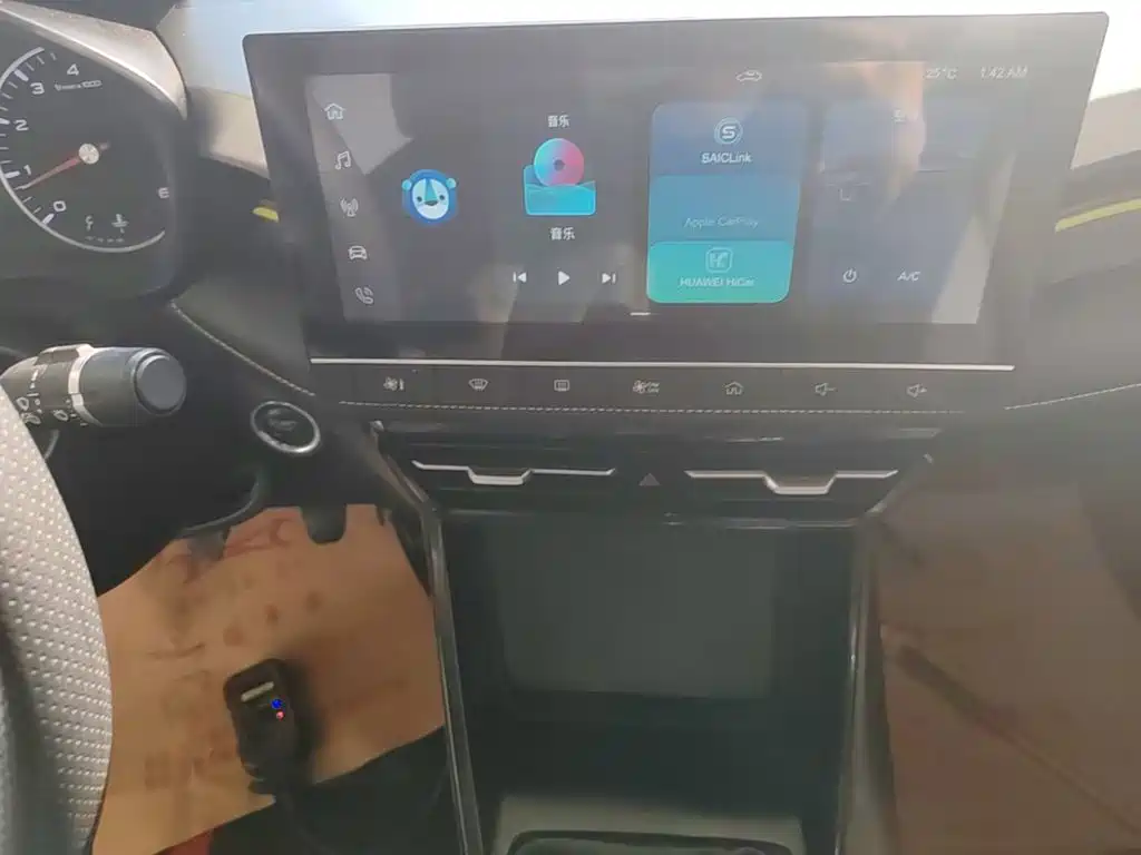 Roewe i5 — миниатюра 13