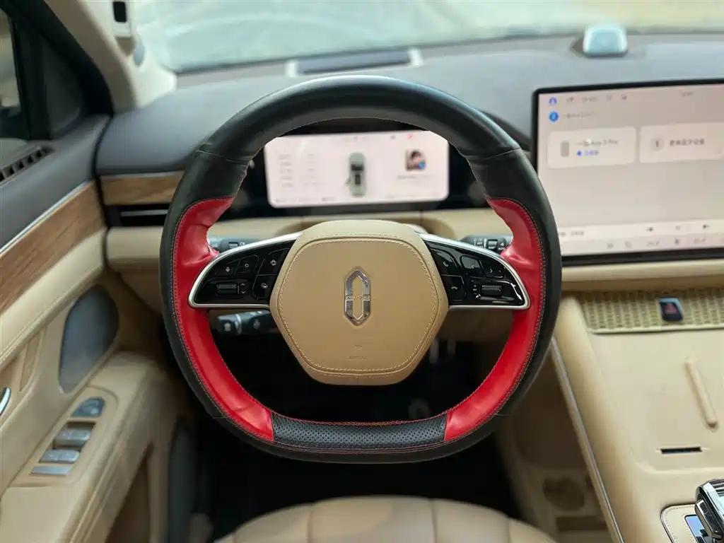 AITO ASK THE WORLD M7