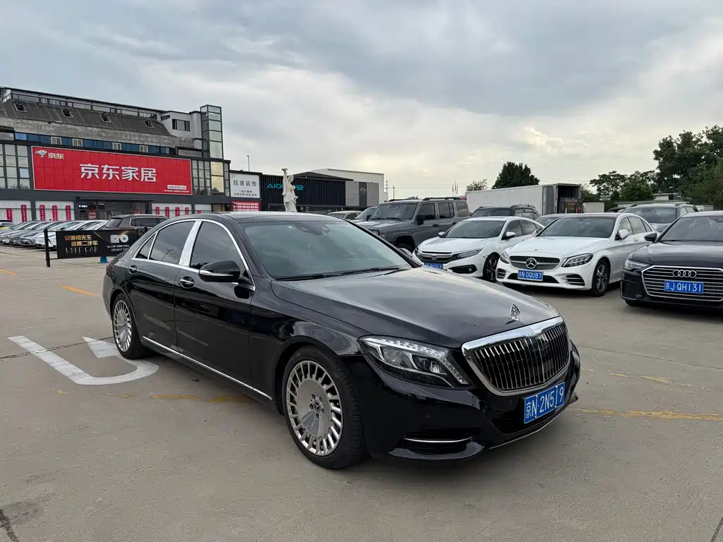 Mercedes-Benz S-Class 2014 S 320 L Business Type