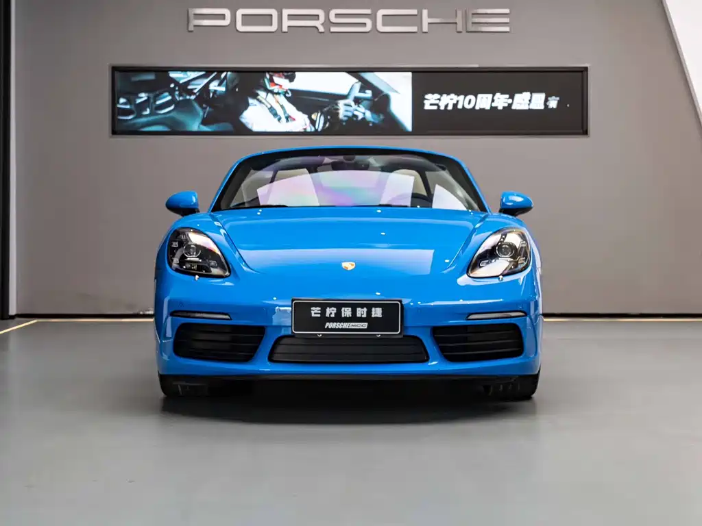 Porsche 718 2023 Boxster Style Edition 2.0T