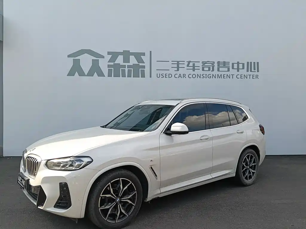 BMW X3 2023