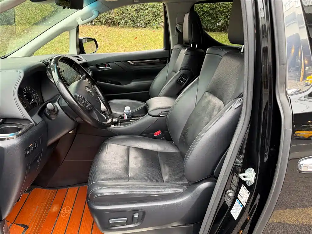 Toyota Vellfire 2020 2.5L HV Luxury