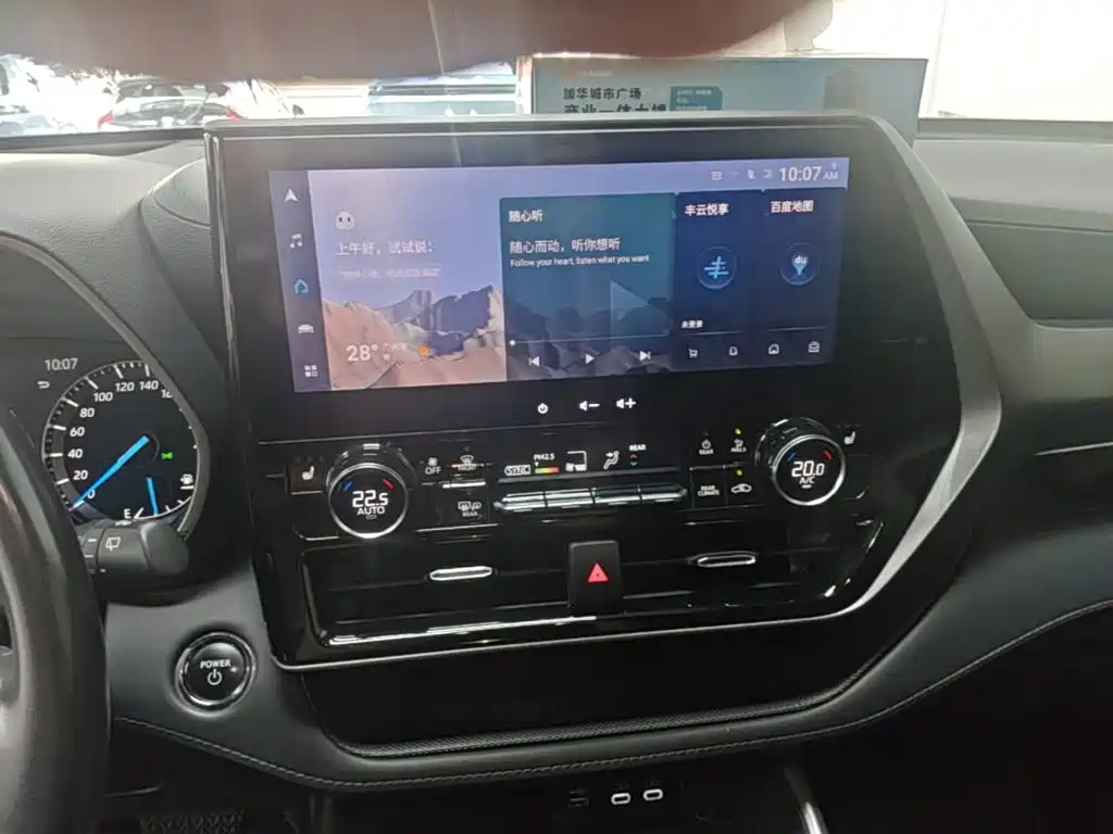 Toyota Highlander — миниатюра 13