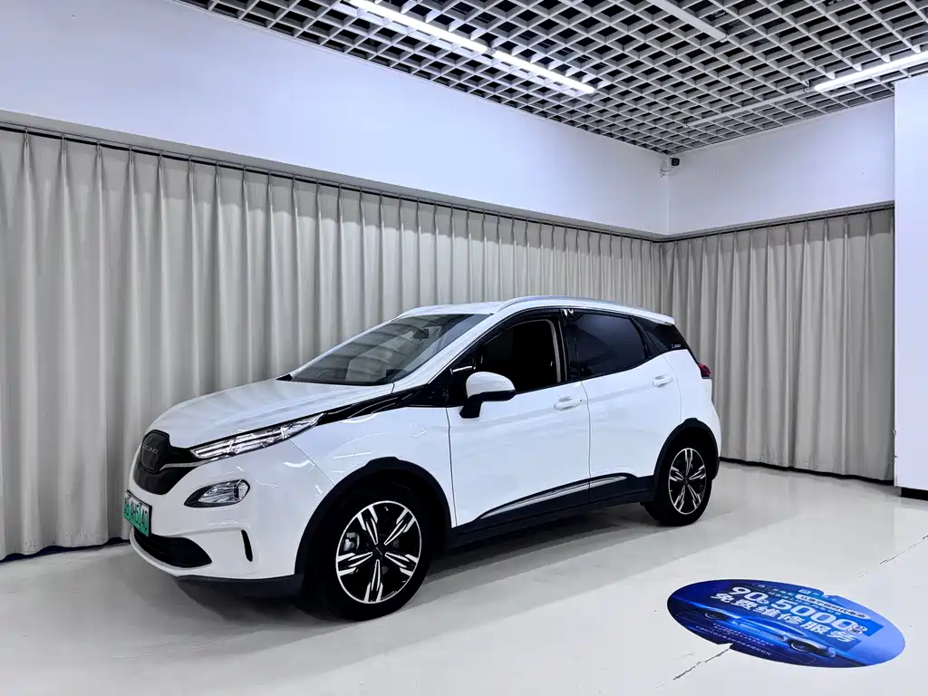 BAIC EX3