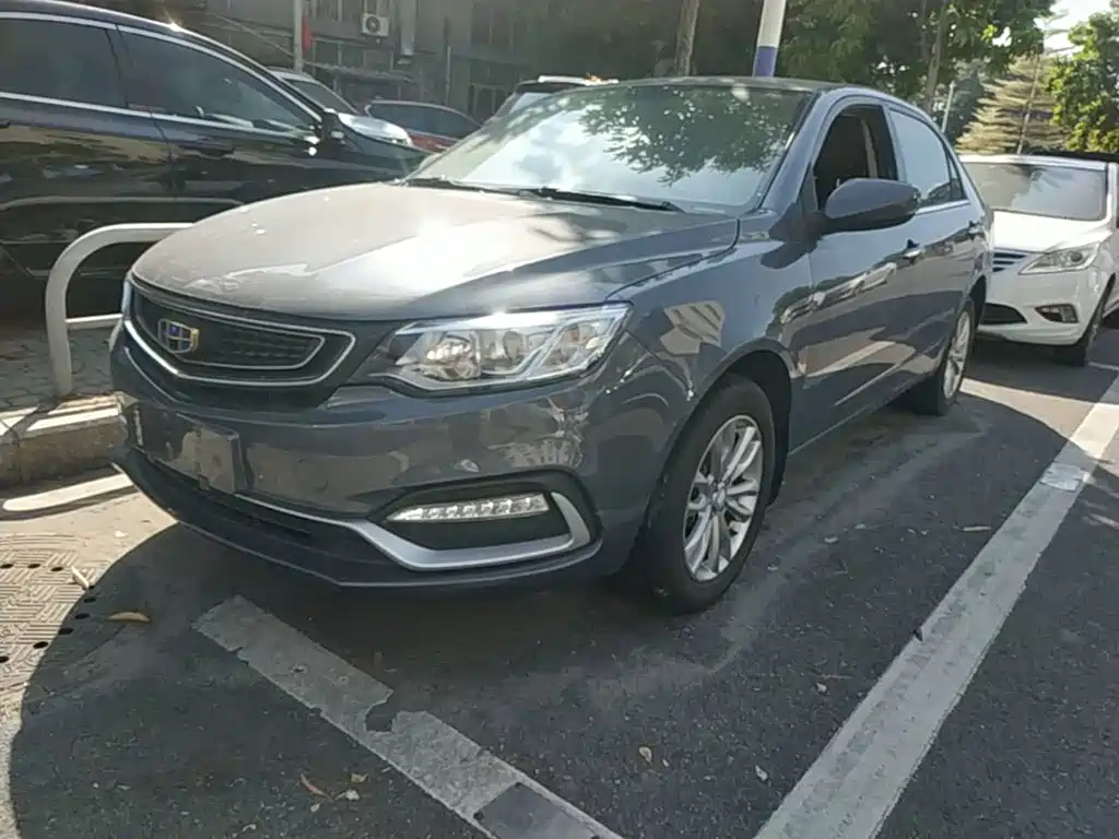 Geely Vision