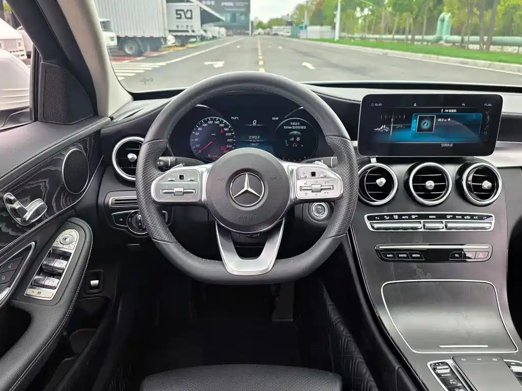 Mercedes-Benz C-Class C 2020 C 200 L Fashion