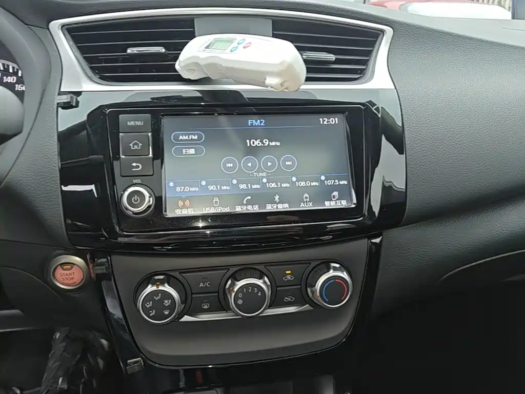 Nissan Sylphy — миниатюра 13