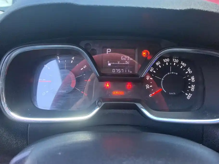 Citroen C4 — миниатюра 14